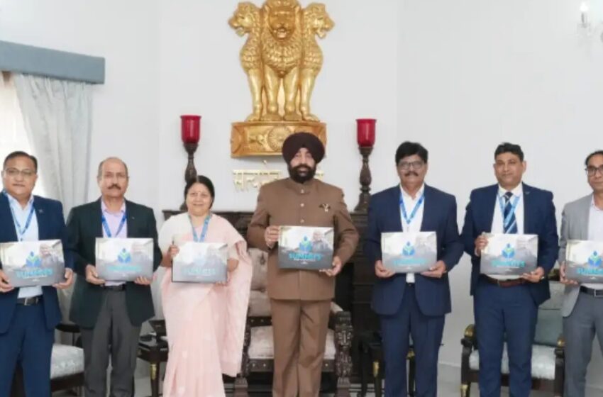  राज्यपाल ने उत्तराखंड ग्रामीण बैंक की कॉफी टेबल बुक का किया विमोचन