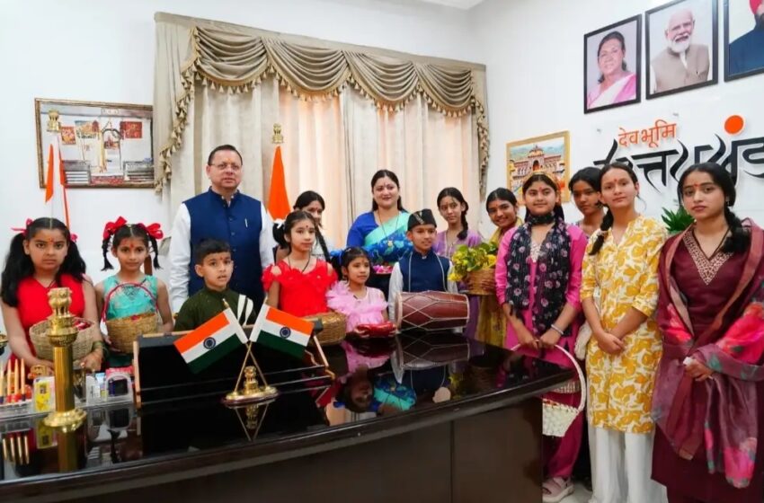  मुख्यमंत्री ने सपरिवार बच्चों संग मनाया फूलदेई पर्व