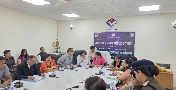  महिला आयोग आपके द्वार’ अभियान के तहत देहरादून में जनसुनवाई के साथ दूरस्थ महिलाओं को न्याय दिलाने की बड़ी पहल की हुई शुरुआत