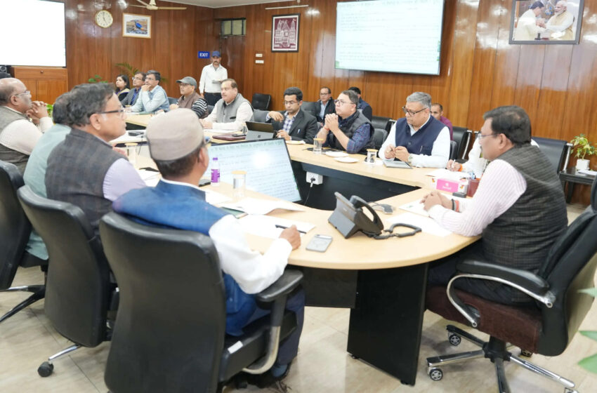  कैंपा परियोजना संचालन समिति की बैठक में 339 करोड़ की वार्षिक कार्य योजना स्वीकृत