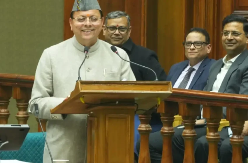  कृषि, उद्योग और पर्यटन बनेंगे ‘ग्रोथ डाइवर्स’, आत्मनिर्भर उत्तराखंड का नया रोडमैप