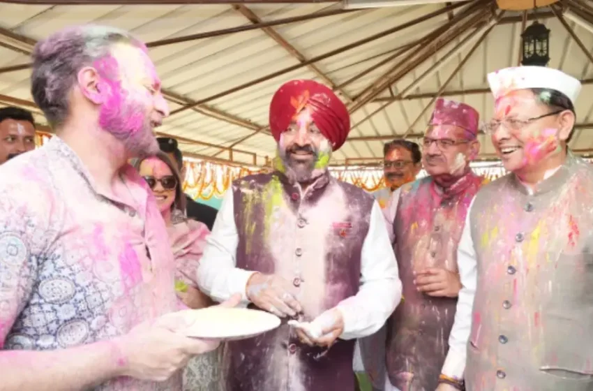  लोक भवन में हर्षोल्लास से मनाई गई होली