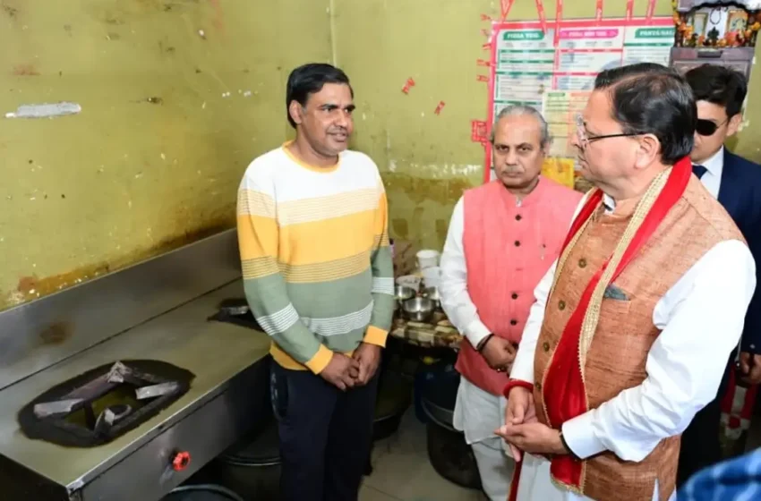  रेस्टोरेंट पहुंचकर मुख्यमंत्री धामी ने लिया गैस आपूर्ति का जायजा