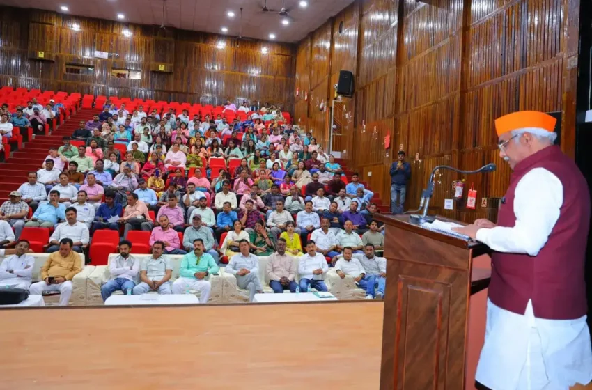  पौड़ी में प्रशिक्षण सह-सम्मेलन व संवाद कार्यक्रम