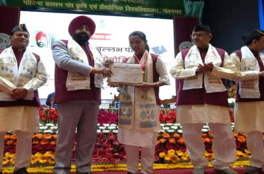  पंतनगर कृषि विश्वविद्यालय के 37वें दीक्षांत समारोह में 1395 विद्यार्थियों को मिली डिग्री