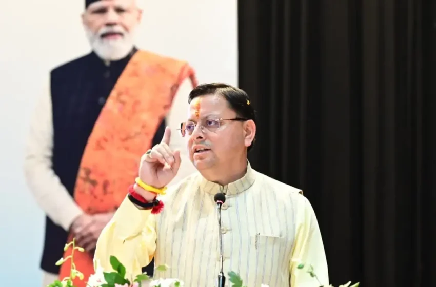  धामी बोले- बुजुर्गों अमूल्य धरोहर, उनके सम्मान और सुरक्षा के प्रति सरकार प्रतिबद्ध