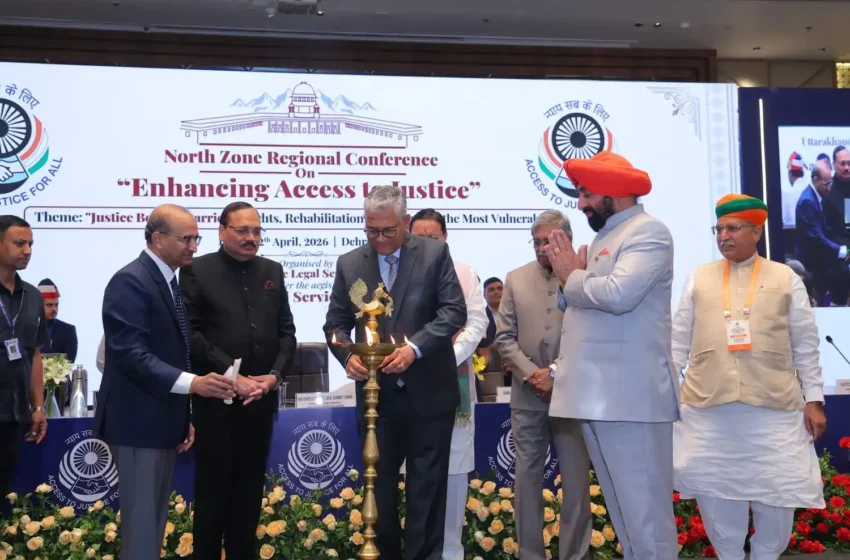  दो दिवसीय नॉर्थ ज़ोन रीजनल कॉन्फ्रेंस का समापन