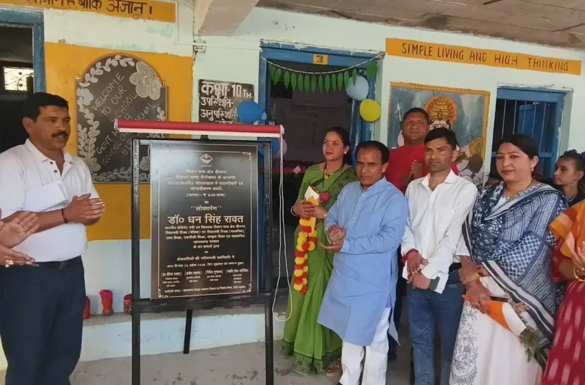  चौखाल को मिलेगा कोऑपरेटिव विलेज का मॉडल : धन सिंह रावत