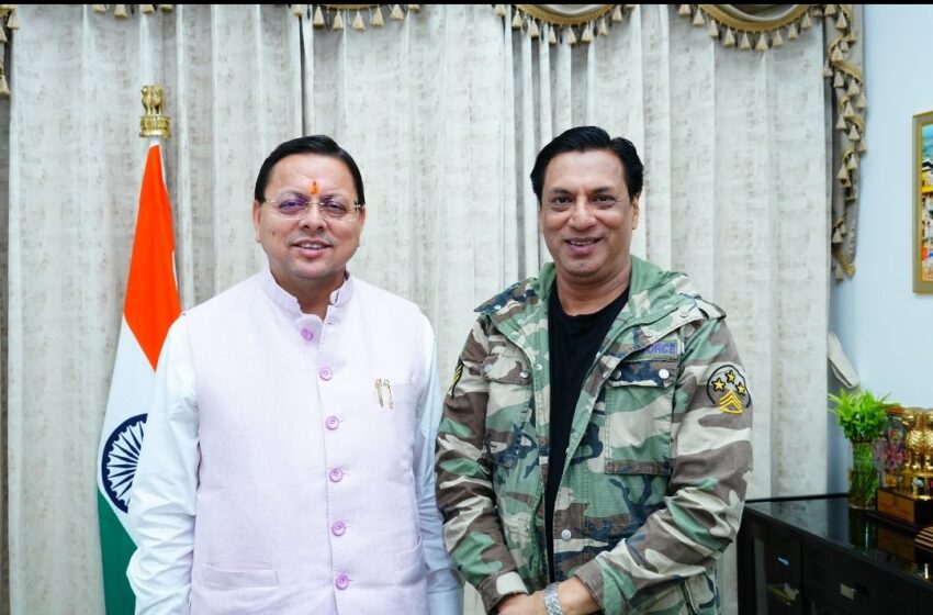 मुख्यमंत्री से फिल्म निर्माता मधुर भंडारकर ने की मुलाकात, उत्तराखंड को फिल्म हब बनाने पर दिया जोर