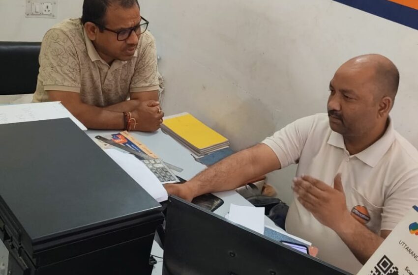  शादी विवाह समारोह में गैस सिलेंडर हेतु ₹10 के स्टांप पेपर पर देना होगा शपथ पत्र