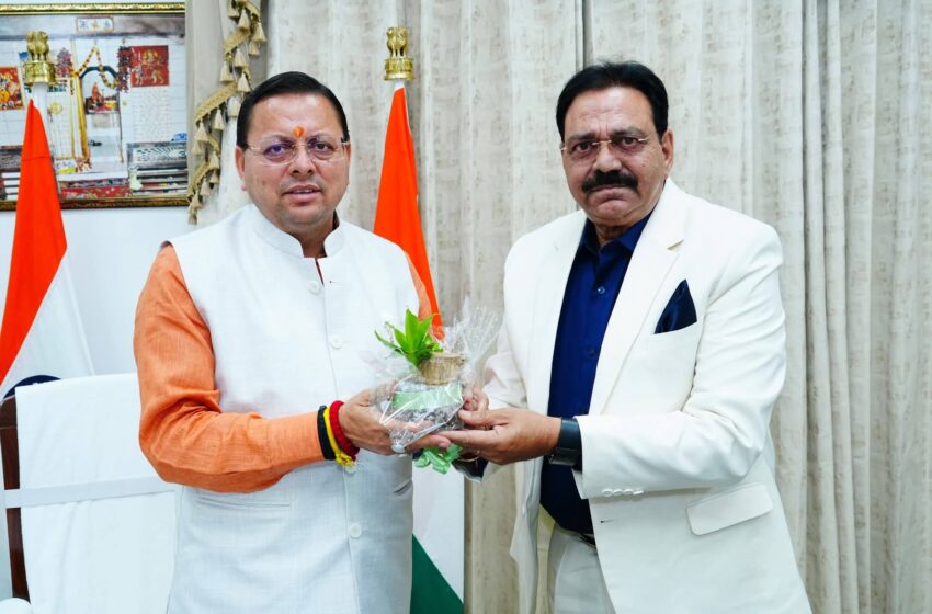  उत्तराखंड राज्य पिछड़ा वर्ग कल्याण परिषद के नवनियुक्त उपाध्यक्ष अशोक वर्मा ने प्रदेश के मुख्यमंत्री पुष्कर सिंह धामी से भेंट की और उनका आभार व्यक्त करने के साथ ही धन्यवाद किया