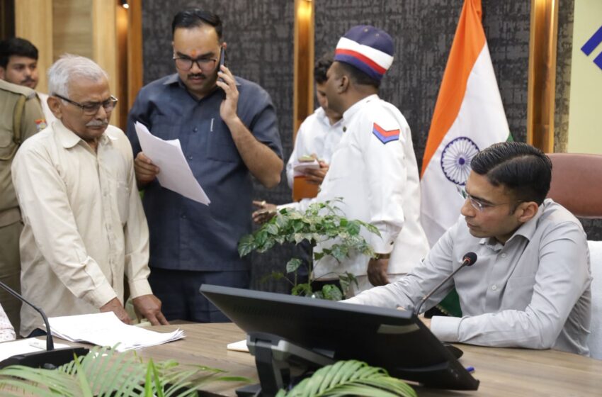  भूमि विवाद प्रकरण में डीएम के हस्तक्षेप से वर्षों से लटके भूमि सीमांकन पूर्ण