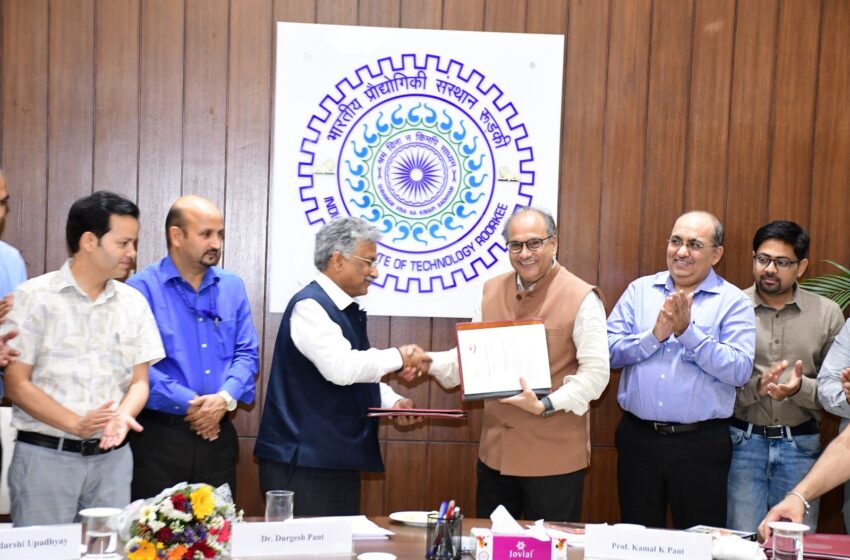  आईआईटी रुड़की और उत्तराखंड स्पेस एप्लीकेशन सेंटर के बीच हुआ एमओयू, अंतरिक्ष विज्ञान एवं जियोस्पेशियल तकनीक में सहयोग को बढ़ावा