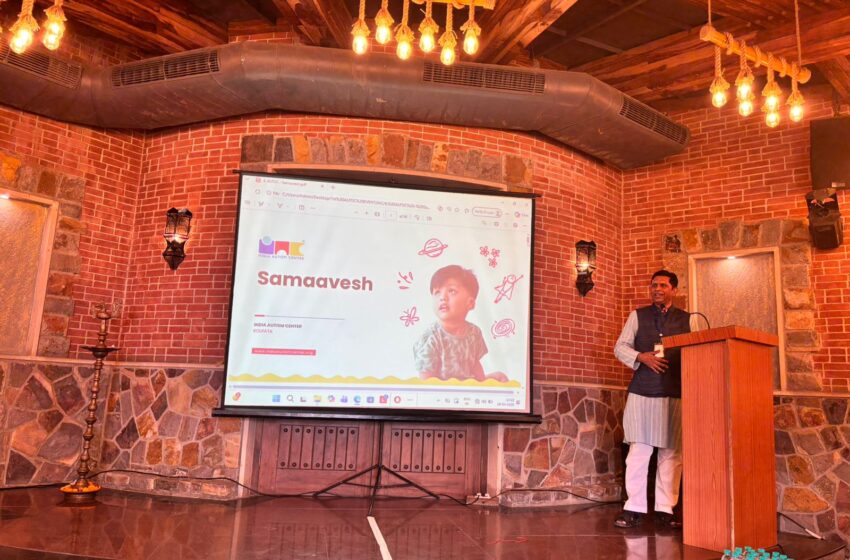  इंडिया ऑटिज़्म सेंटर ने प्रथम नेशनल एएलएफ़ओसी कॉन्क्लेव में समावेशी आवासीय देखभाल पर ज़ोर दिया