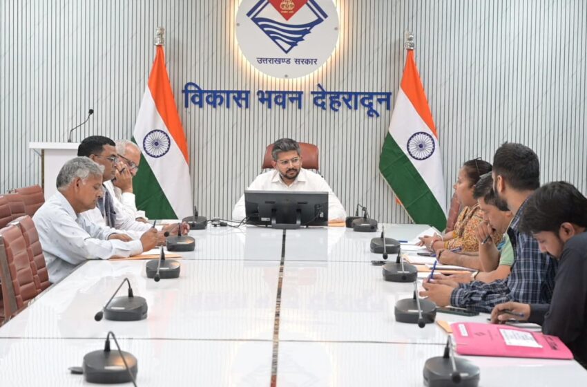  विशेष गहन पुनरीक्षण की तैयारियां तेज, राजनीतिक दलों के साथ अहम बैठक सम्पन्न