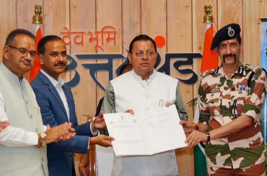  आईटीबीपी और औद्यानिक परिषद के बीच समझौता, स्थानीय किसानों को मिलेगा बाजार