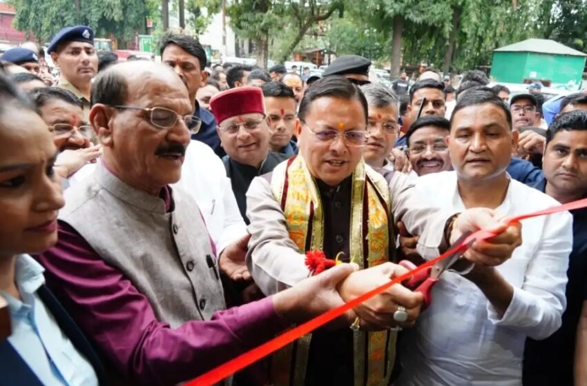  मुख्यमंत्री ने जुगमन्दर हॉल के नवीनीकरण का किया लोकार्पण, पार्क विकास कार्यों का शिलान्यास