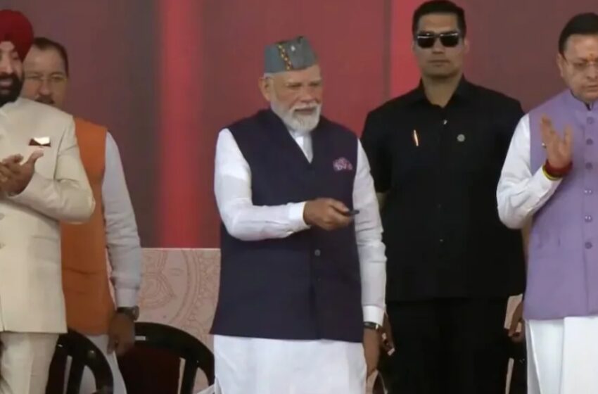  प्रधानमंत्री ने दिल्ली–देहरादून आर्थिक गलियारे का उद्घाटन किया 