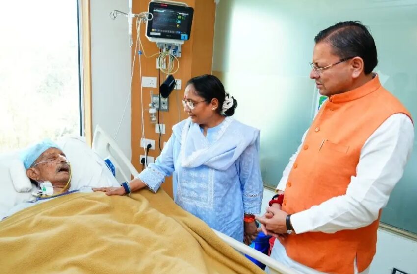  मुख्यमंत्री धामी ने बीसी खंडूड़ी का हालचाल जाना