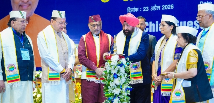  उपराष्ट्रपति ने एम्स ऋषिकेश के छठे दीक्षांत समारोह को संबोधित किया