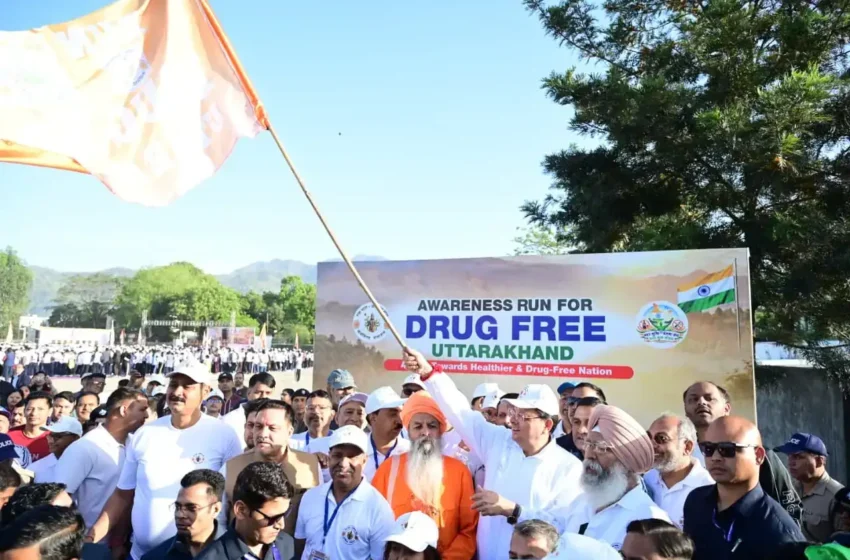  रन फॉर अवेयरनेस” रैली को मुख्यमंत्री ने दिखाई हरी झंडी