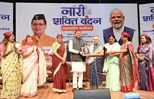  नारी शक्ति वंदन अधिनियम महिला सशक्तिकरण की दिशा में युगांतकारी कदम : मुख्यमंत्री धामी
