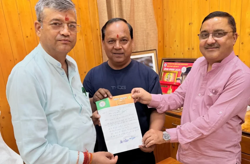  शहीद विभूति नारायण ढौडियाल स्मृति में बनेगा “स्मृति द्वार”, मेयर ने दी स्वीकृति