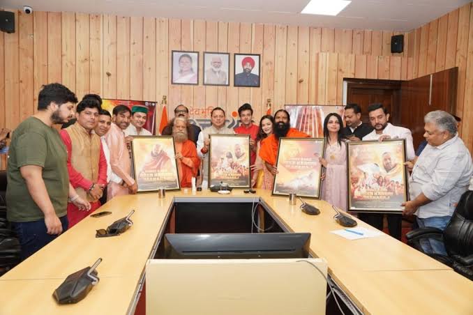  मुख्यमंत्री ने बाबा नीब करौरी महाराज पर आधारित फिल्म का प्रोमो व पोस्टर का किया लाेकार्पण