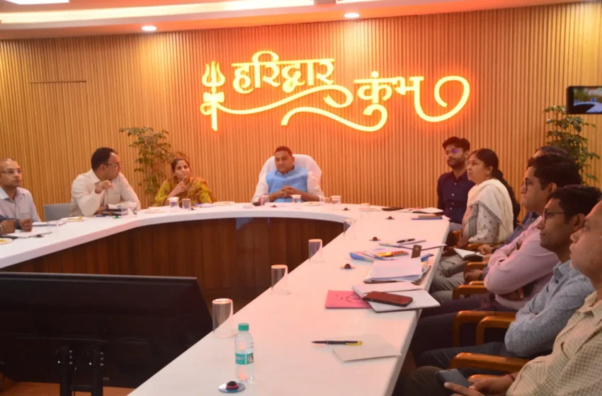  कुंभ मेला-2027 को ऐतिहासिक स्वरूप देने को सरकार प्रतिबद्ध : शहरी विकास मंत्री