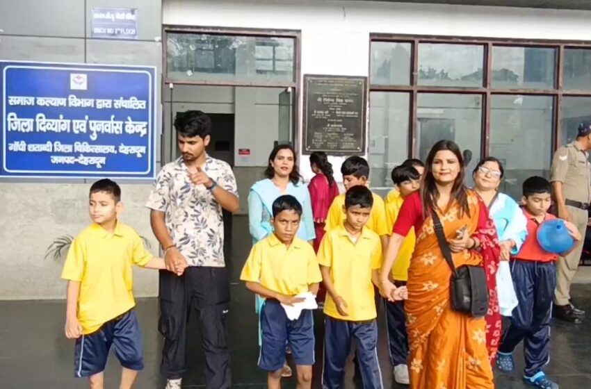  मा0 सीएम के मार्गदर्शन में डीएम सविन की पहल से दिव्यांगजनों को बड़ी राहत, डीडीआरसी बना सहारा