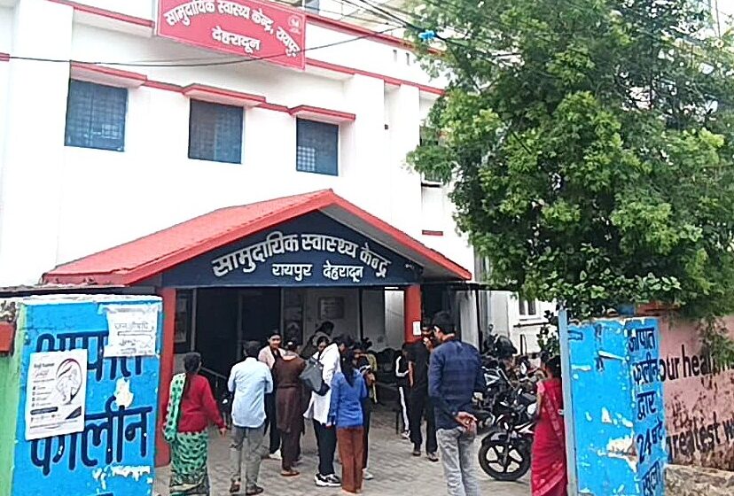  धामी सरकार की पहल से गांव-कस्बों तक पहुंची विशेषज्ञ स्वास्थ्य सेवाएं