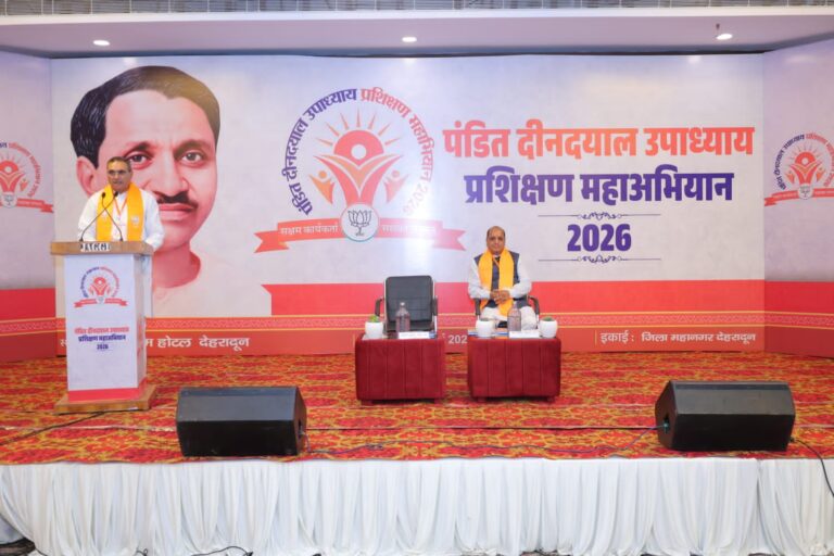  भाजपा केवल राजनीतिक दल नहीं, राष्ट्र निर्माण का आंदोलन : मनवीर चौहान