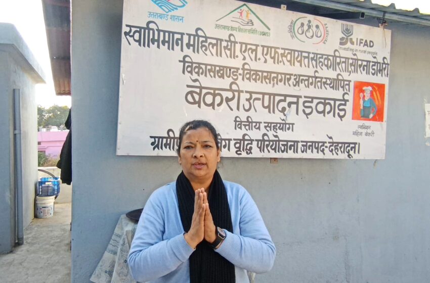  मुख्यमंत्री ने सराहा महिला समूह का उत्कृष्ट कार्य, वर्ष 2021 में प्रदान की थी 5 लाख की सहायता