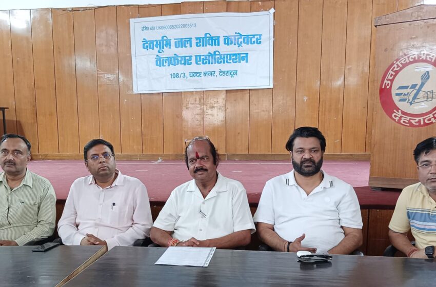  देवभूमि जल शक्ति कांट्रेक्टर वेलफेयर एसोसिएशन के ठेकेदारों ने सचिव पेयजल रणवीर सिंह चौहान से मुलाकात की