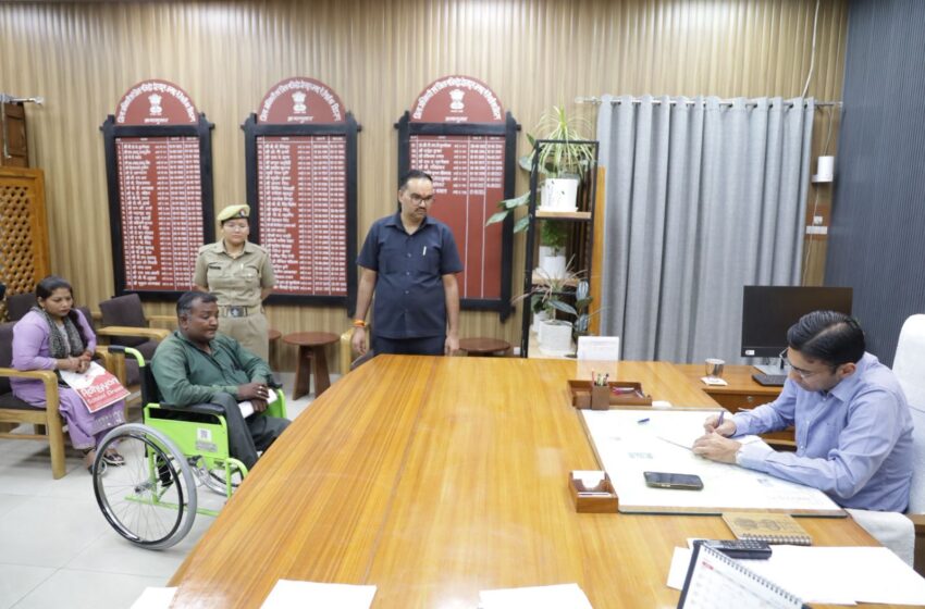  जिला प्रशासन की दर से नहीं लौटता कोई खाली; सब  जगह से थकहार संजीव पहुंचा था डीएम द्वार