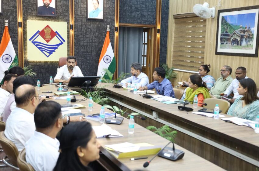  SIR अभियान को लेकर जिला प्रशासन सक्रिय, डीएम ने अधिकारियों को दिए स्पष्ट निर्देश