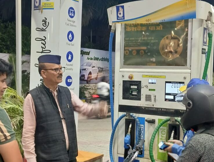 जनपद में पेट्रोल-डीजल का पर्याप्त भंडार, घबराने की आवश्यकता नहीं : जिला पूर्ति अधिकारी