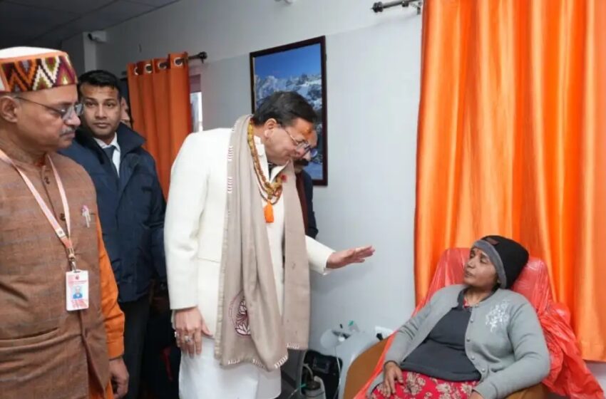  मुख्यमंत्री ने केदारनाथ धाम में अस्पताल का किया लोकार्पण, बोले-श्रद्धालुओं को मिलेंगी बेहतर स्वास्थ्य सुविधाएं