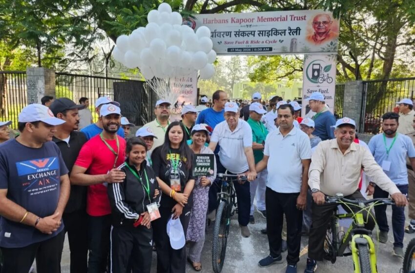  पर्यावरण संरक्षण का संदेश लेकर निकली साइकिल रैली, मंत्री गणेश जोशी ने किया फ्लैग ऑफ