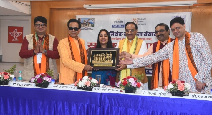  “निशंक रचना संसार” पर साहित्य अकादमी में जुटे देशभर के साहित्य मनीषी