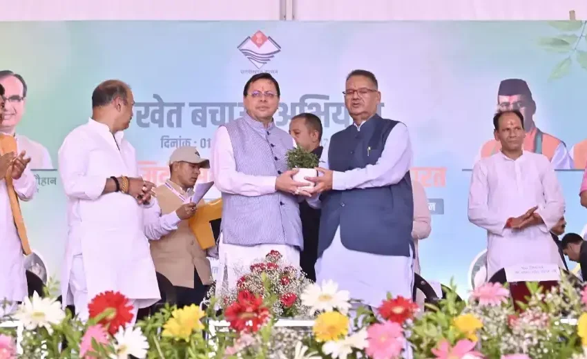  अल्मोड़ा में मुख्यमंत्री धामी ने किया खेत बचाओ अभियान को जनांदोलन बनाने का आह्वान