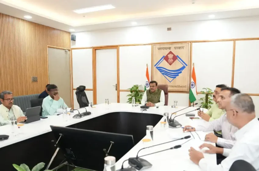  राज्य स्तरीय अधिकार प्राप्त समिति की 65वीं बैठक आयोजित