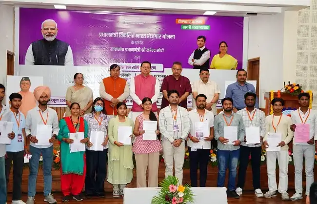  उत्तराखंड के छह हजार कर्मचारियों को मिली प्रोत्साहन राशि