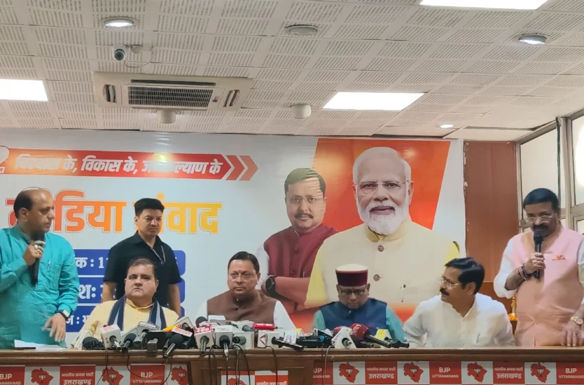  तुष्टिकरण नहीं, संतुष्टिकरण है मोदी सरकार की नीति : पुष्कर सिंह धामी