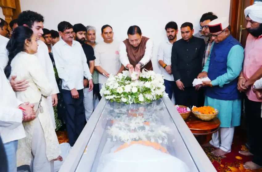  मुख्यमंत्री ने दिवंगत निशानेबाज जसपाल राणा को अर्पित की श्रद्धांजलि