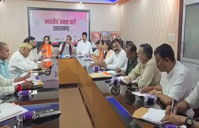  2027 में फिर कमल खिलाने को पार्टी के सभी मोर्चे बूथ स्तर तक सक्रियता बढ़ाएं : महेंद्र भट्ट