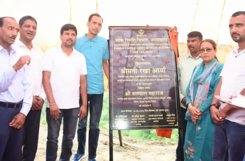  कैबिनेट मंत्री आर्या ने किया कठपुड़िया-कलोड़िया सड़क का शिलान्यास
