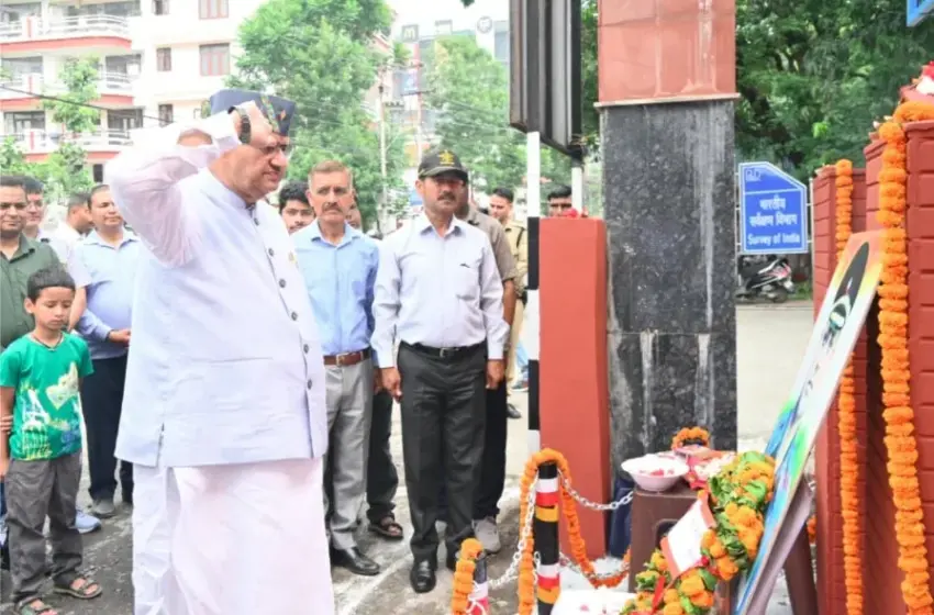 मेजर भूपेन्द्र कण्डारी का बलिदान राष्ट्रसेवा की प्रेरणा देता रहेगा : गणेश जोशी