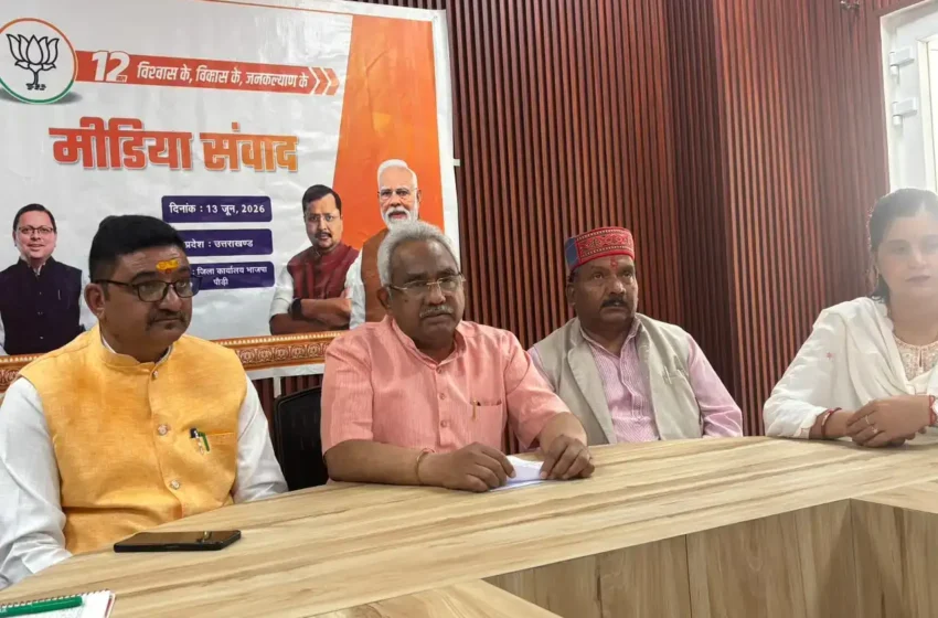  केंद्र सरकार की योजनाओं से करोड़ों को मिला लाभ : मंत्री मदन कौशिक