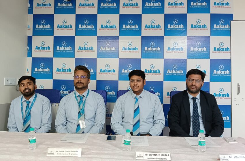  आकाश एजुकेशनल सर्विसेज लिमिटेड (एईएसएल), देहरादून के 16 स्टूडेंट्स जेईई एडवांस्ड 2026 के लिए क्वालिफ़ाई हुए। वेदांश बहुगुणा AIR 1392 के साथ सेंटर के परफ़ॉर्मेंस में सबसे आगे हैं